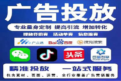 小红书信息流案例：旅游行业如何通过信息流提升用户体验