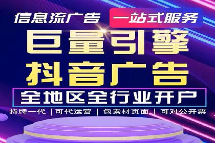 案例解析：SEM专员如何提升ROI